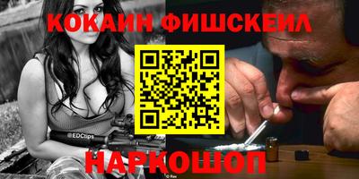 кокс Заволжье