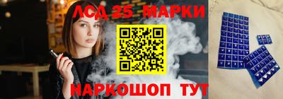 кокс Заволжье