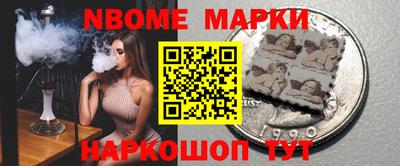 кокс Заволжье