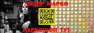 кокс Заволжье
