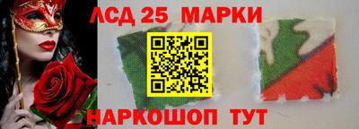 ALPHA-PVP Жуковский