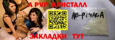 кокс Заволжье