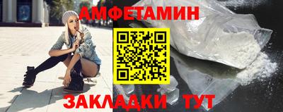 кокс Заволжье