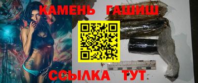 кокс Заволжье