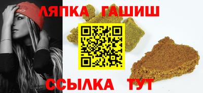 кокс Заволжье