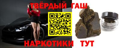 кокс Заволжье