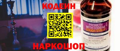 ALPHA-PVP Жуковский