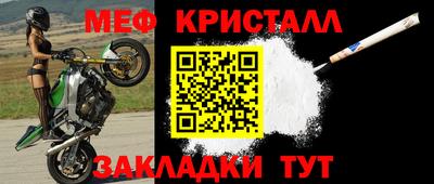 кокс Заволжье