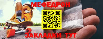 кокс Заволжье