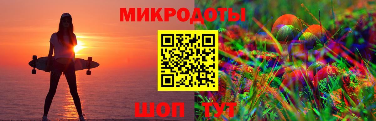 Галлюциногенные грибы Cubensis  Вход с VPN  Галлюциногенные грибы мицелий  Лениногорск 